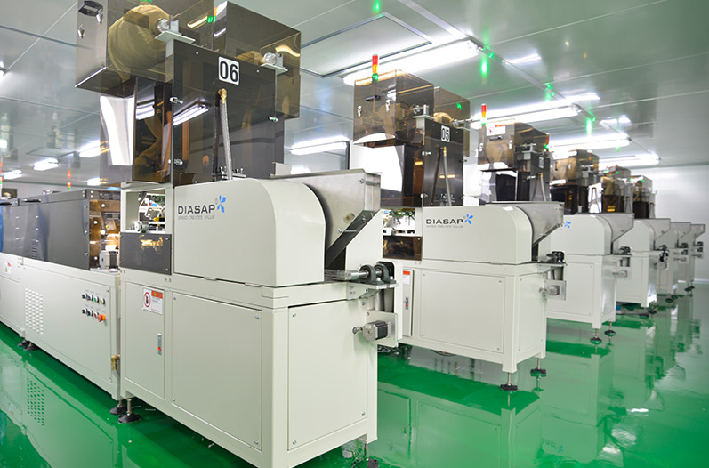 Factory